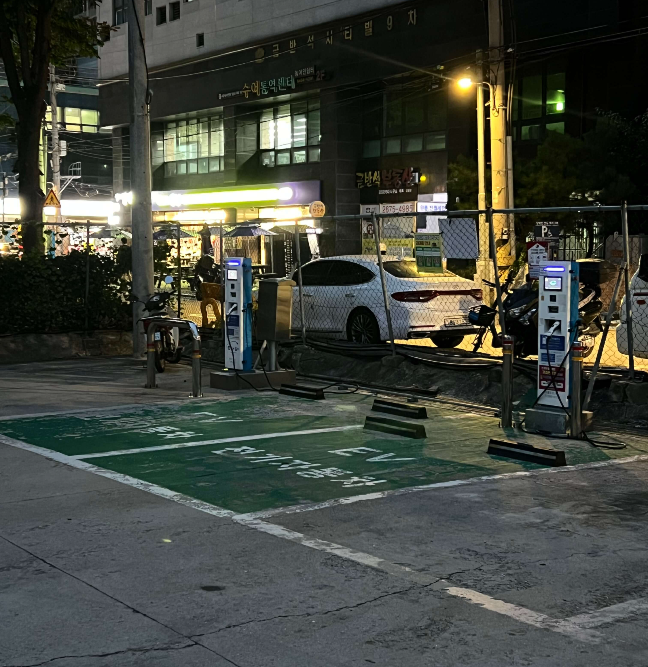 신길환승공영주차장 전기차 충전기