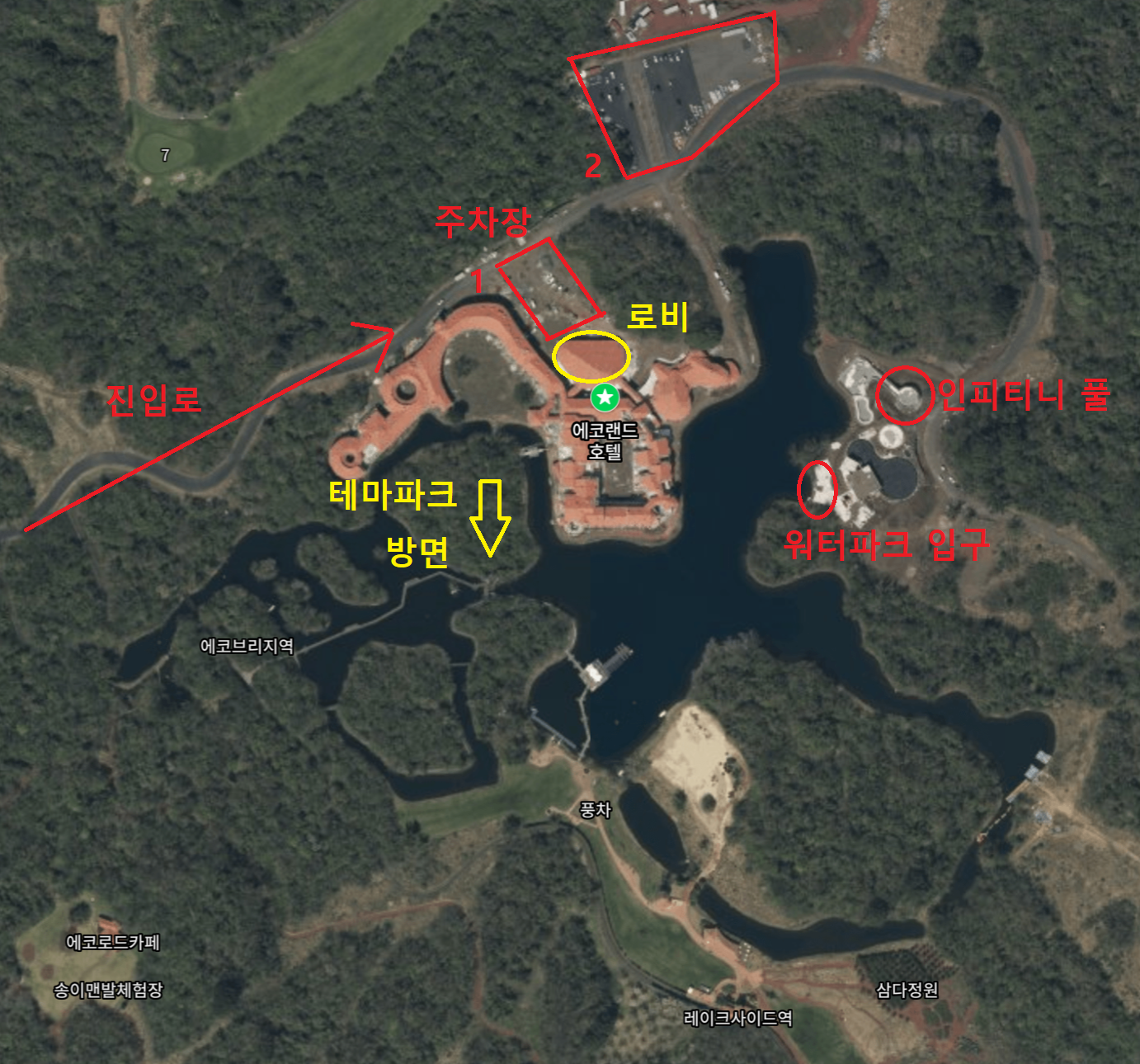 에코랜드 호텔 지도