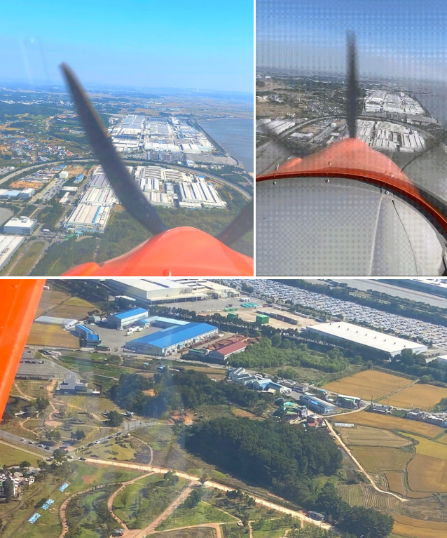 경비행기를 타고 하늘에서 내려다 보는 풍경 사진