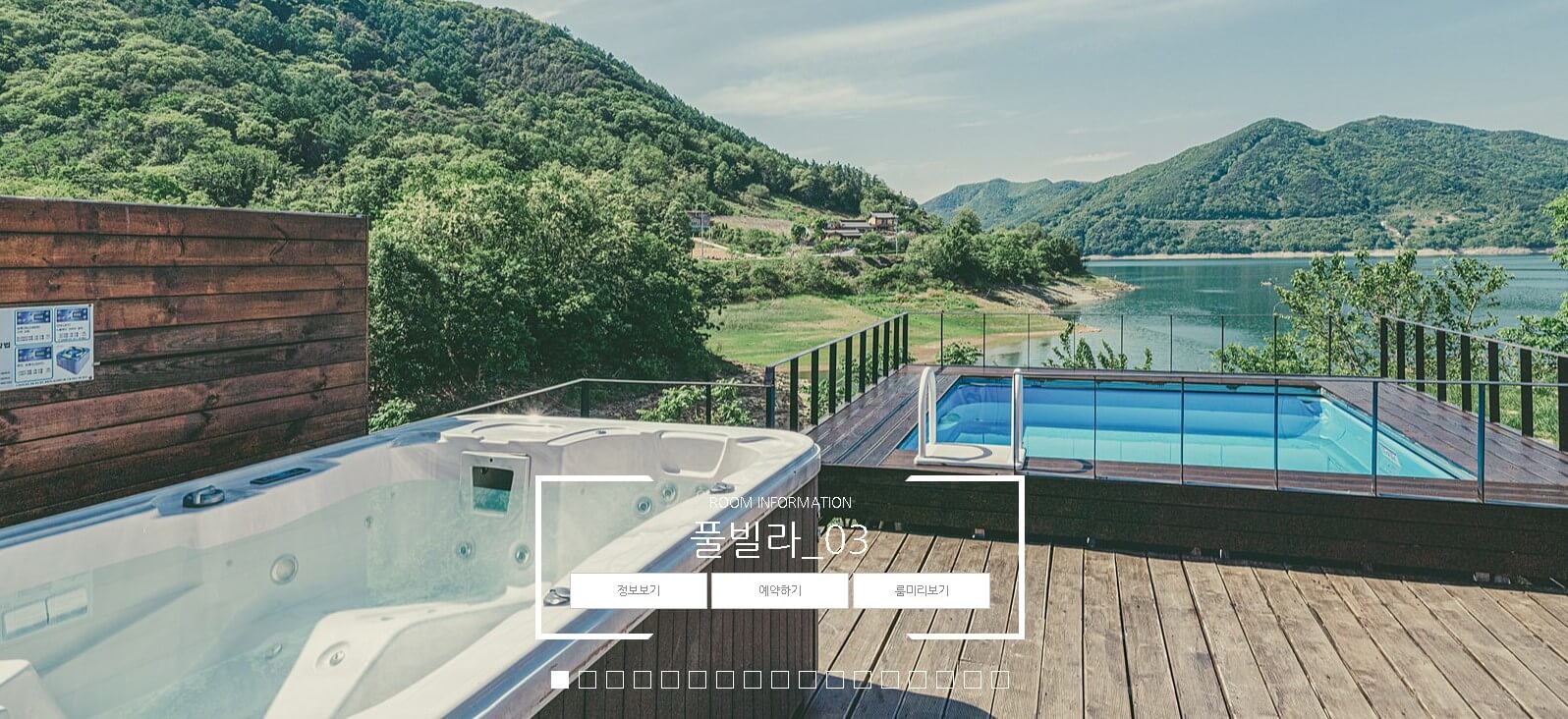 디투어스캠프클럽