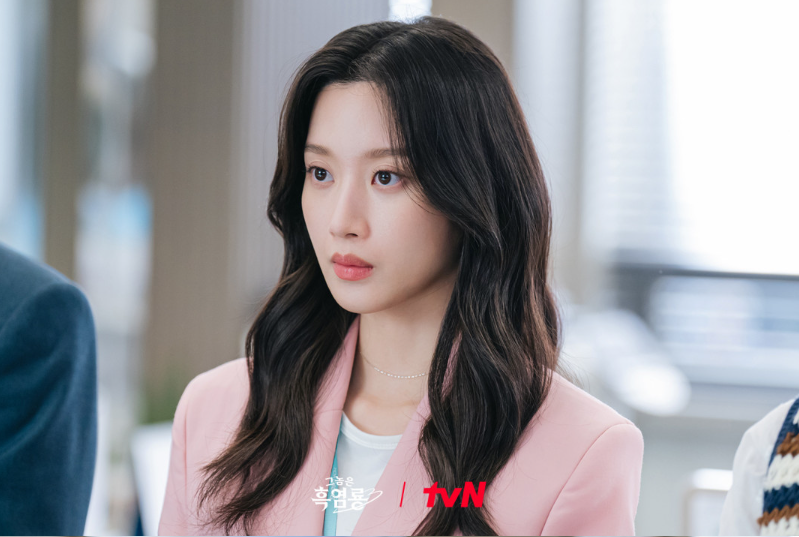그놈은 흑염룡 등장인물