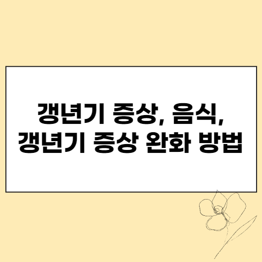 섬네일