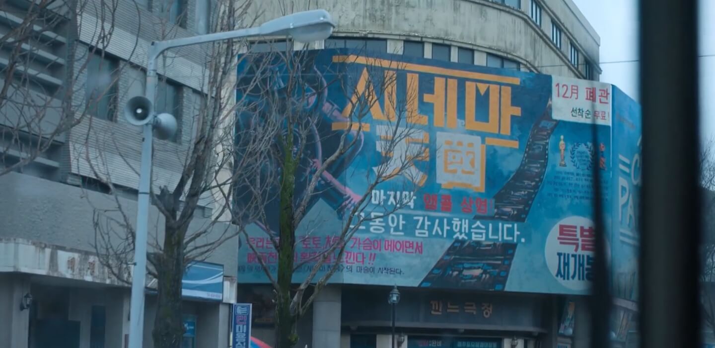 넷플드라마추천