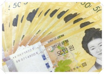 서울형 아이돌봄비 지원 조부모 돌봄수당