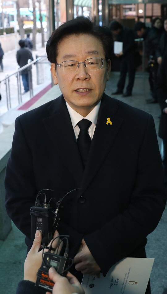 이재명 소통 박원순 언급 이유｜SNS 악성 댓글 차단 논란&middot;좌아하게 뜻&middot;일베 표현 해명 총정리