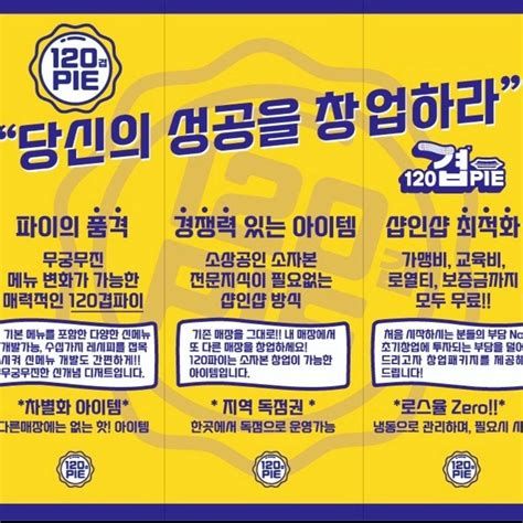 샾인샾