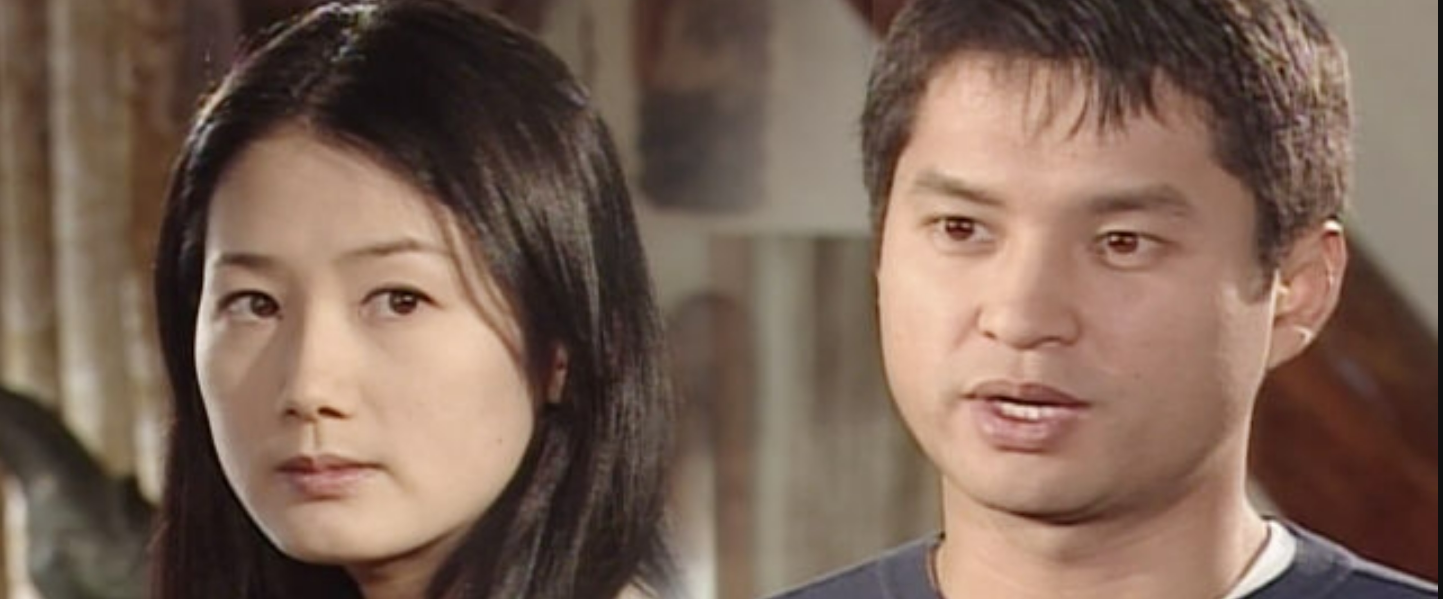 청춘의 덫 관련사진.