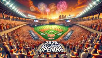 KBO
