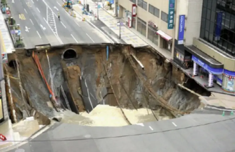 일본후쿠오카-싱크홀