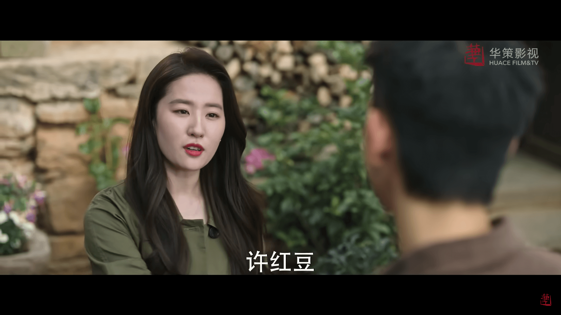 드라마 대사