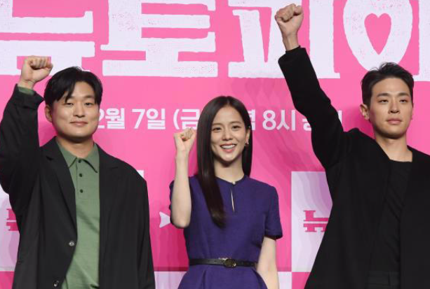 뉴토피아 몇부작