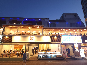 경포동해횟집