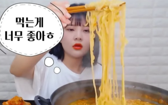 먹방-유튜브-순위