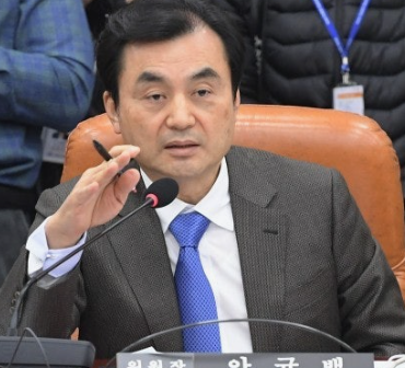 안규백 국회의원 프로필