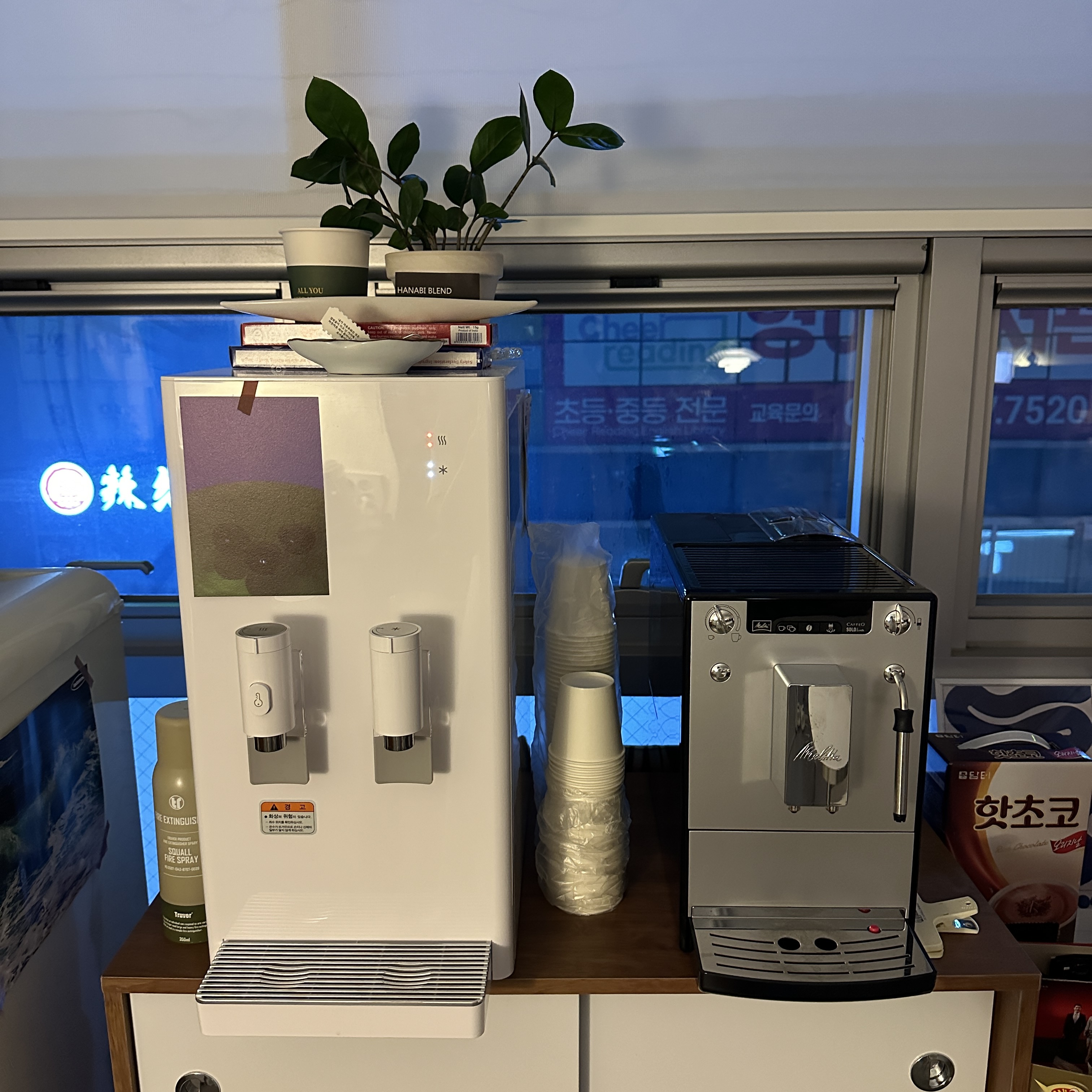 판교 공유오피스 추천