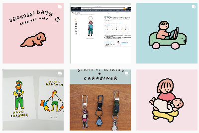 스타벅스 텀블러