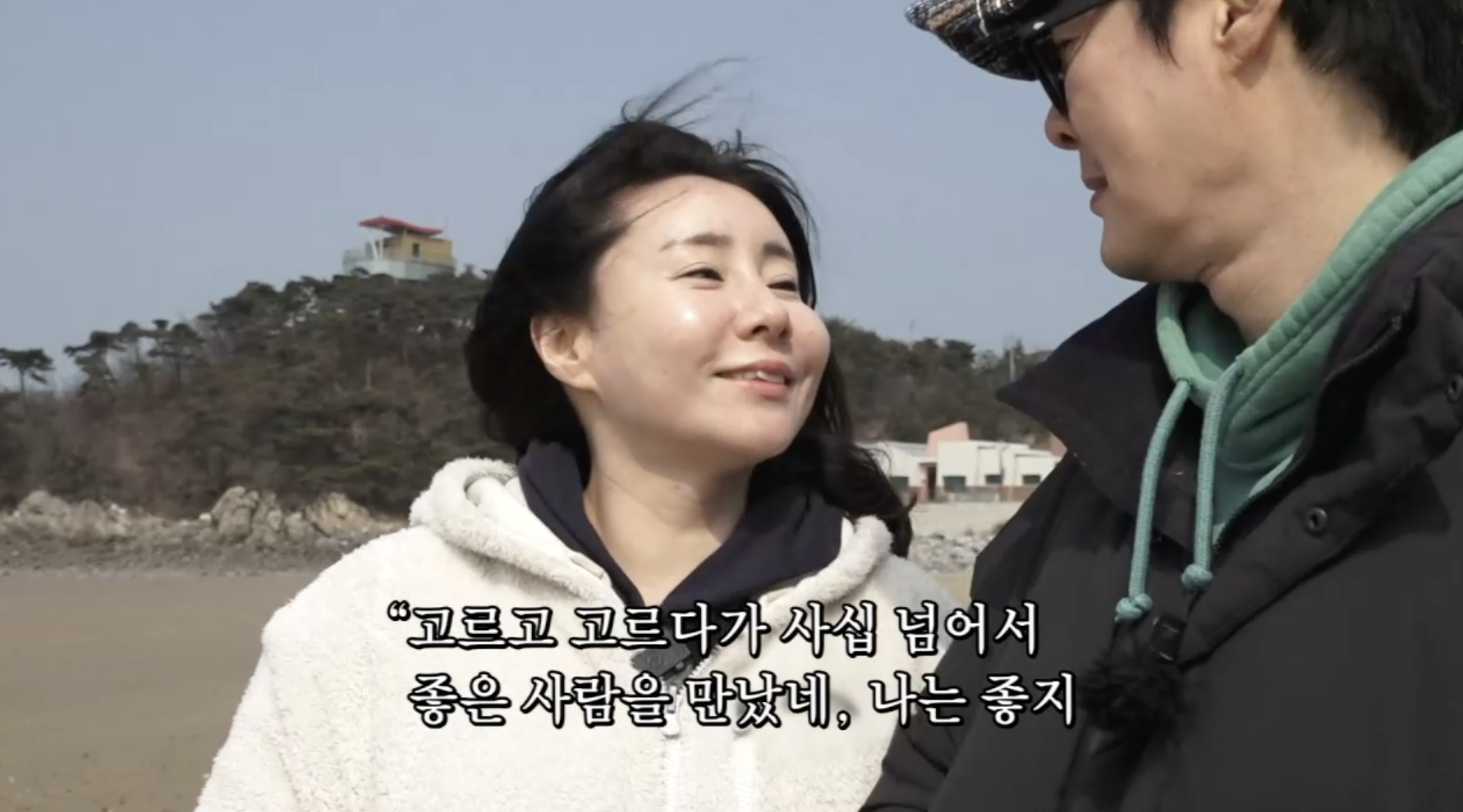 최석구 아내 차경아 부부 사진, 프로필 나이 만남 계기 관련 이미지