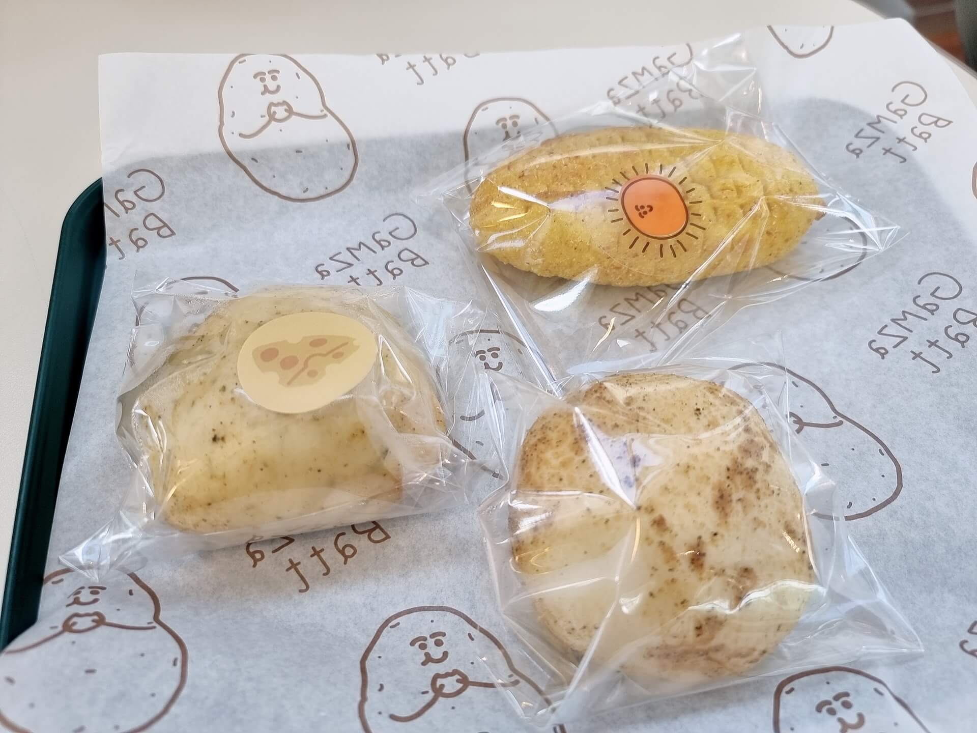 구입한 감자빵