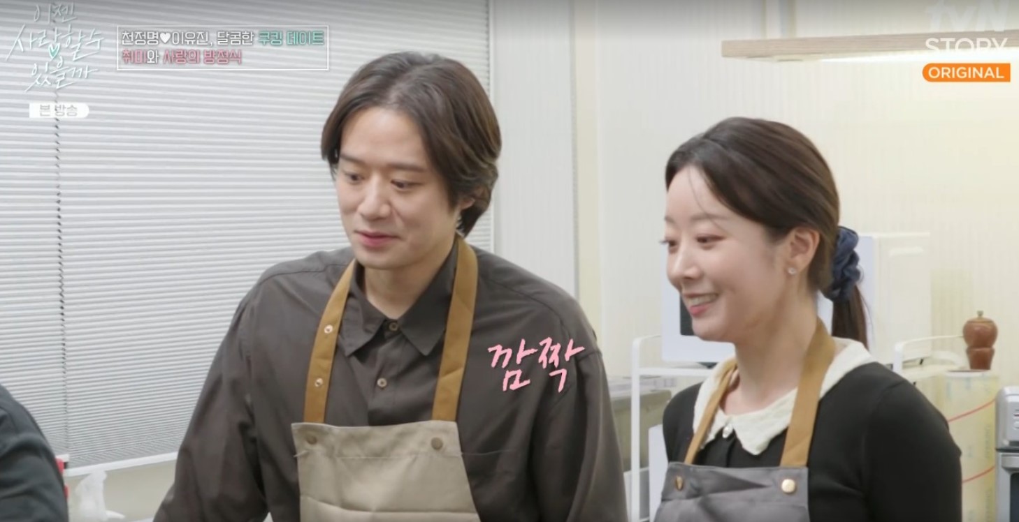 둘이
