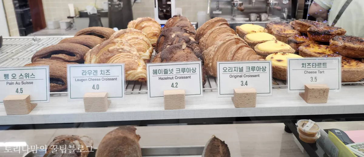 그린베이커리-메뉴-정보-빵-사진