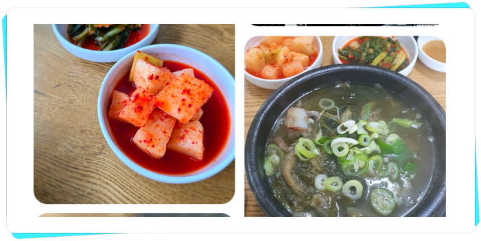 전현무계획2 인천 해장국 81년전통 후기