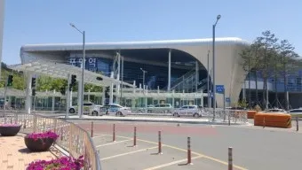 포항역 ktx 기차시간표 요금표 예매_11