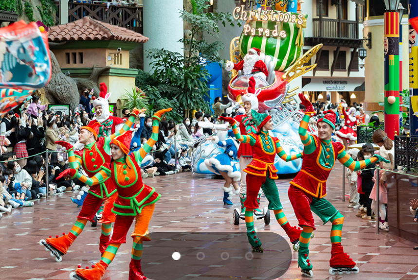 크리스마스 여행