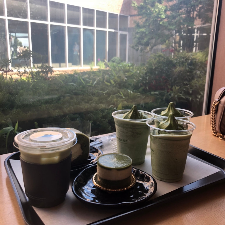 오설록 티 뮤지엄 오설록 메뉴