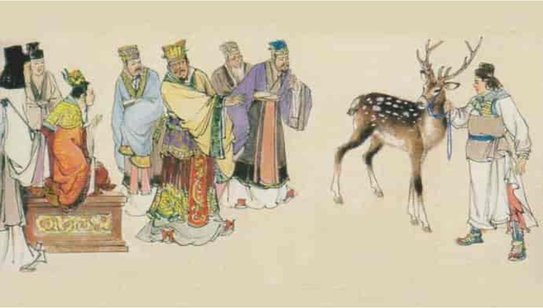 지록위마 뜻, 指鹿爲馬 유래