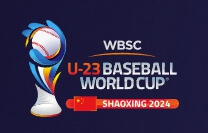 U-23 세계야구선수권대회 일정