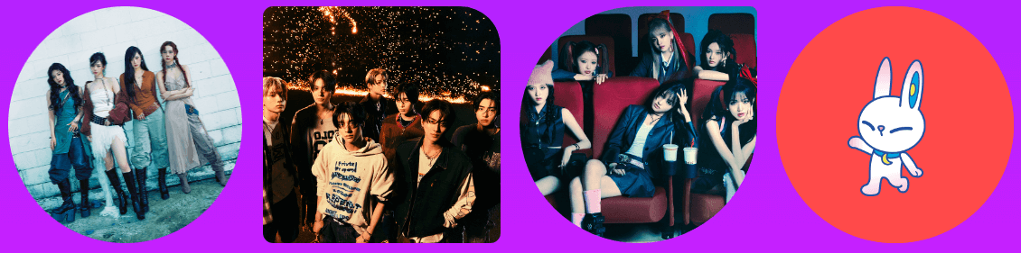 2023 가요대전 티켓팅 방법 및 라인업