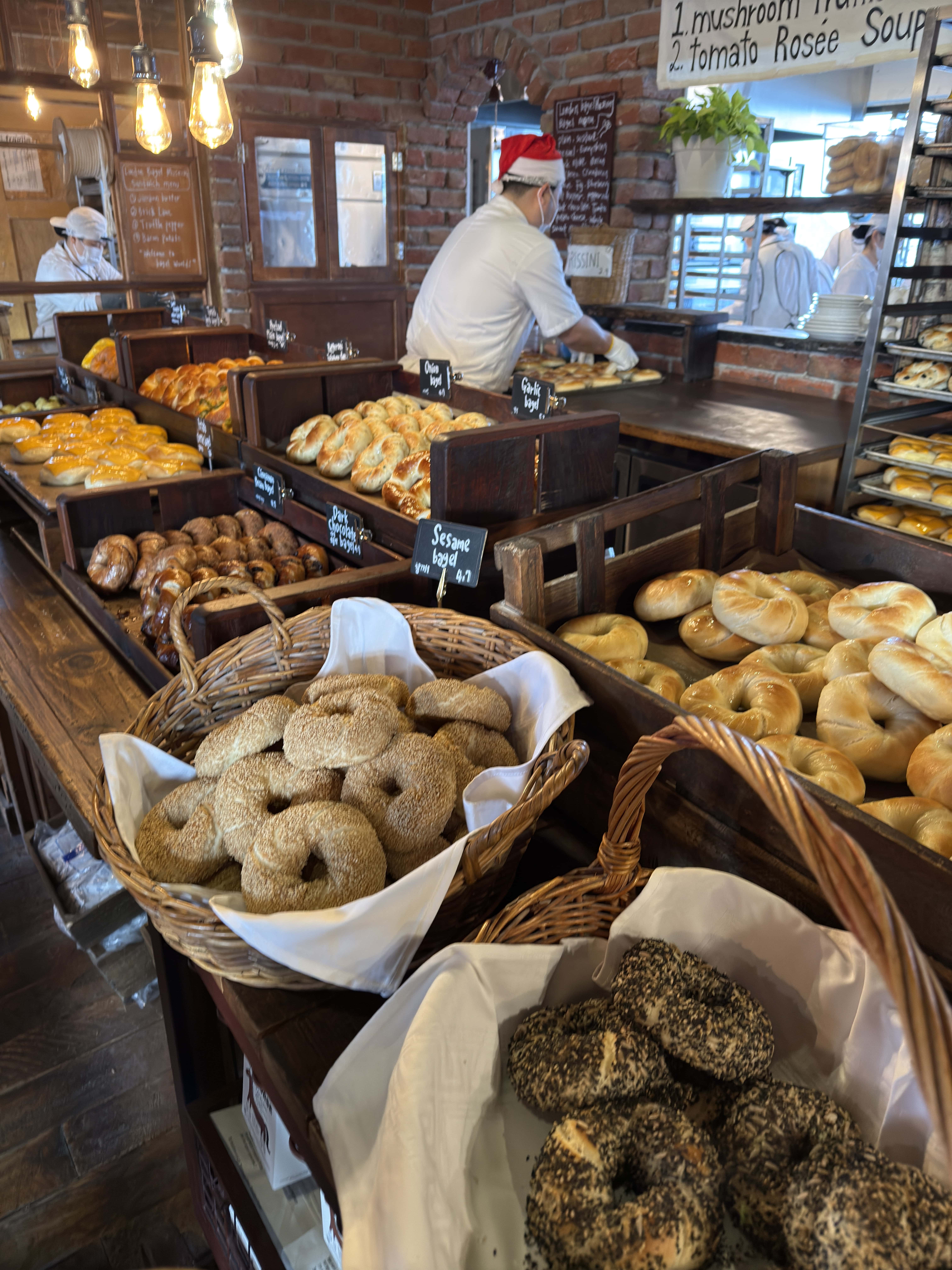 런던베이글뮤지엄