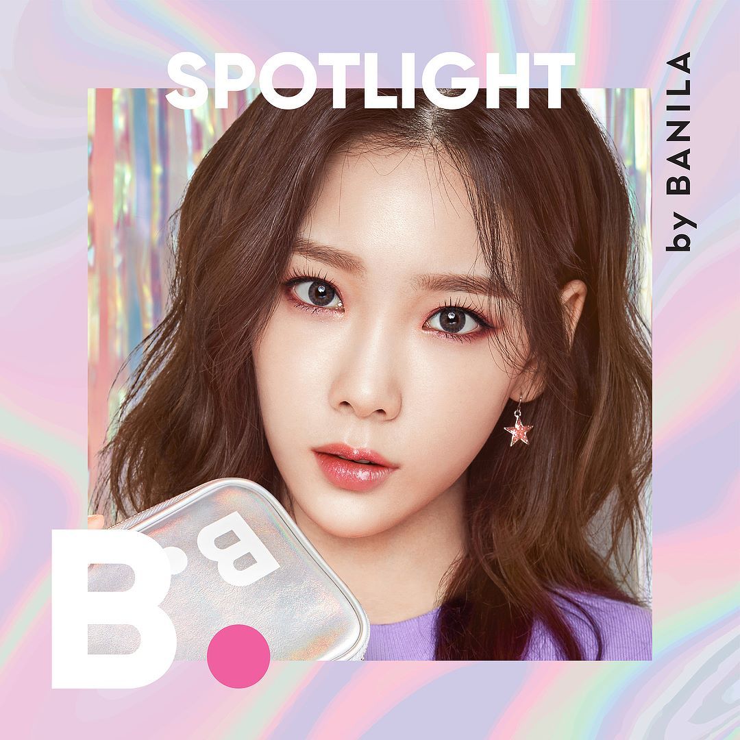 태연 잡지 CF 화보 사진 모음 태연 잡지 CF 화보 사진 모음