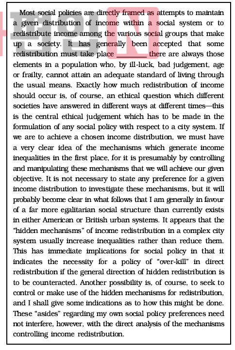 2020학년도 단국대 편입영어 기출문제 - 독해 (장지문)