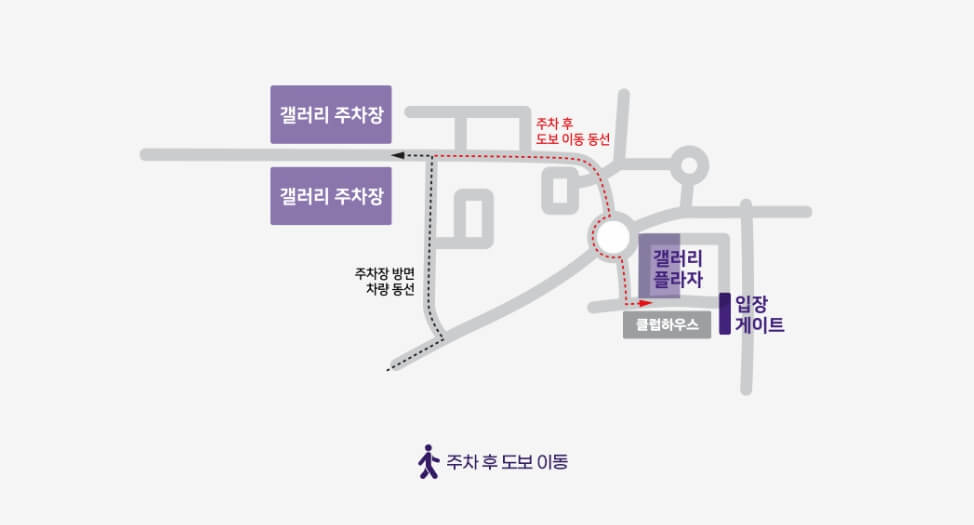 제13회 KG 레이디스 티켓