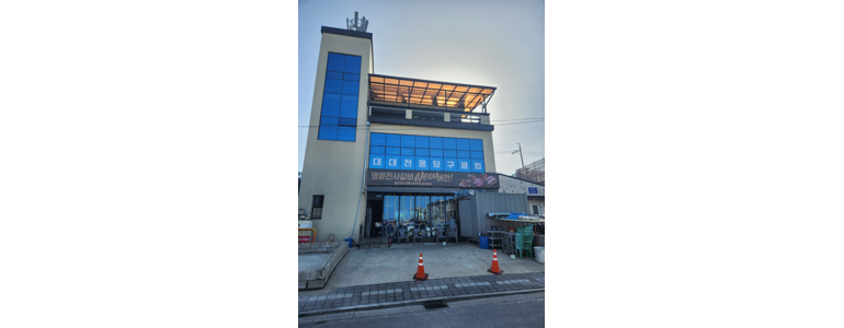 안동시 당구장