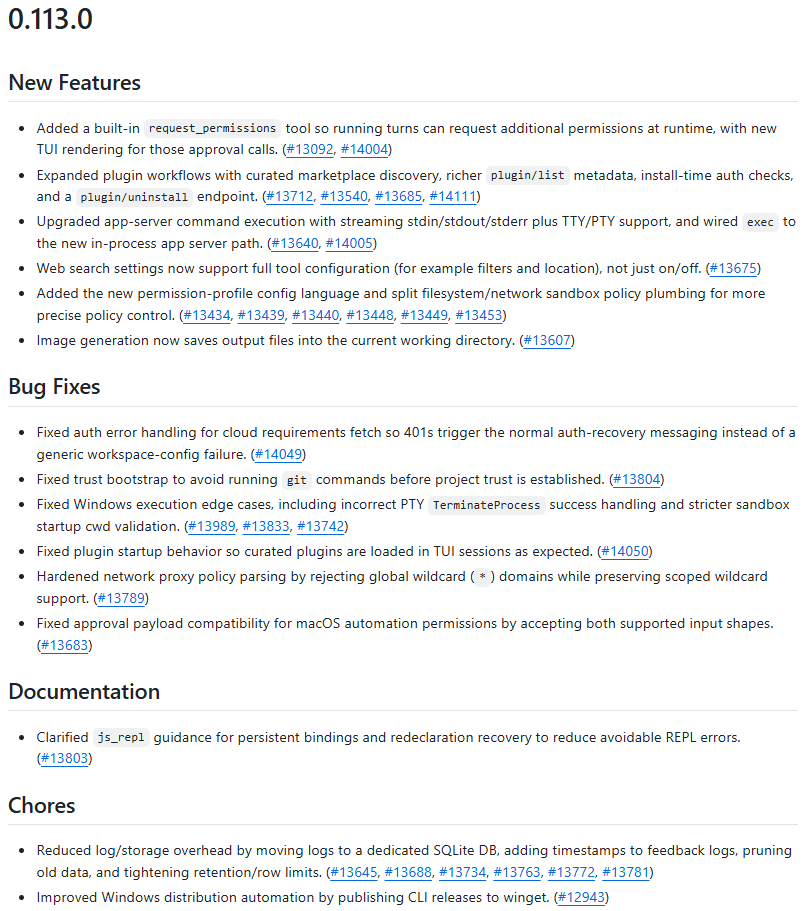코덱스 0.113.0 업데이트