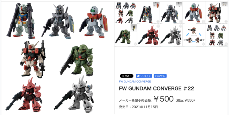 시작1
