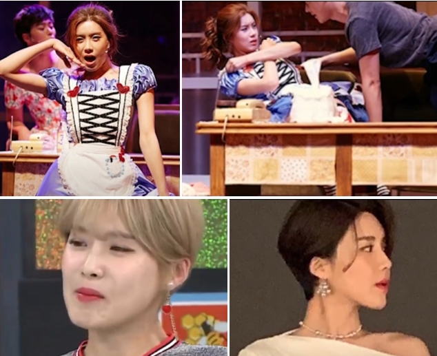장도연