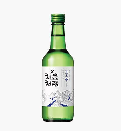 처음처럼