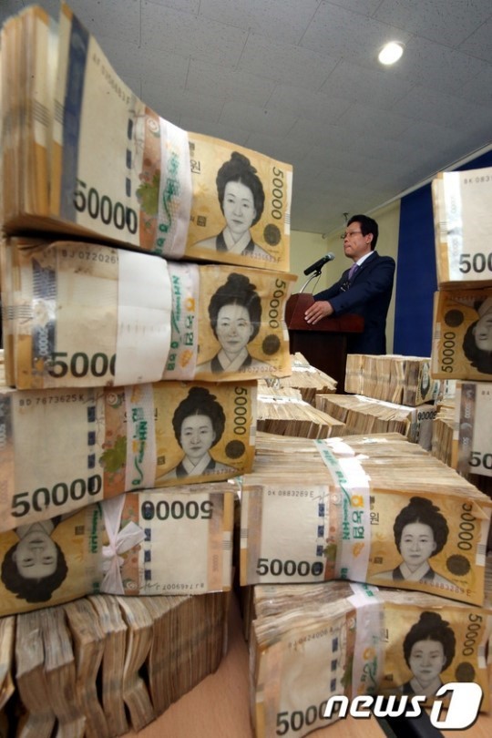 새출발기금 신청방법 대상