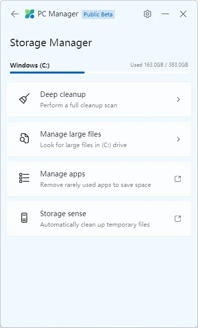 윈도우 최적화 프로그램 - 4가지 기능-3
