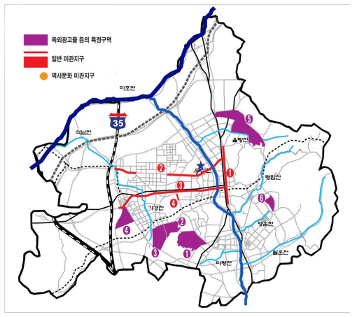 청주시 옥외광고물 특정구역