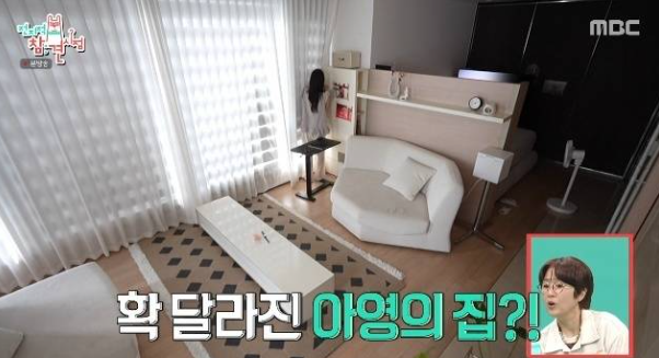 김아영 배우 프로필 나이 SNL 전참시 연극 도전기