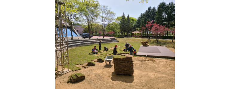 인제군 조경