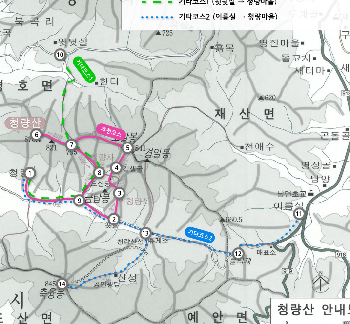 청량산 등산코스 지도
