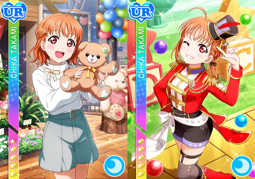 UR 高海千歌(おもちゃの世界編)