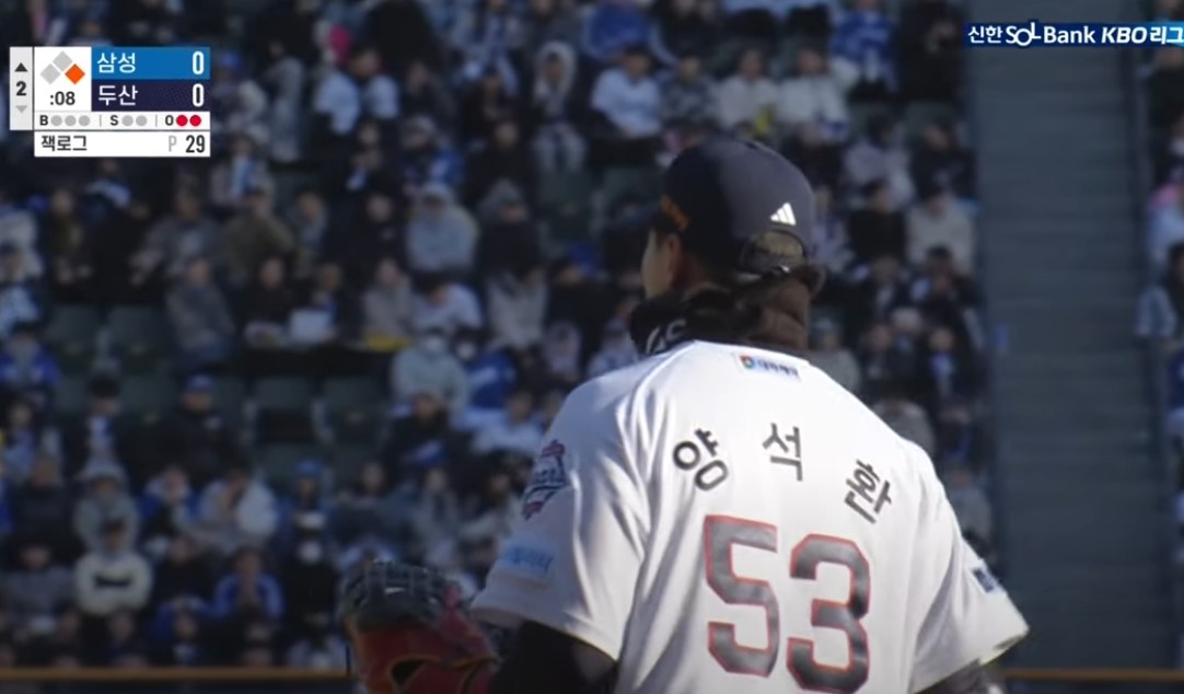 2025 프로야구 두산 vs 삼성