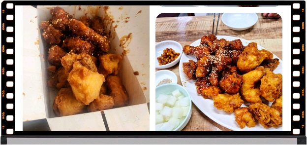 전현무계획2 대구 후라이드치킨 양념치킨 후기