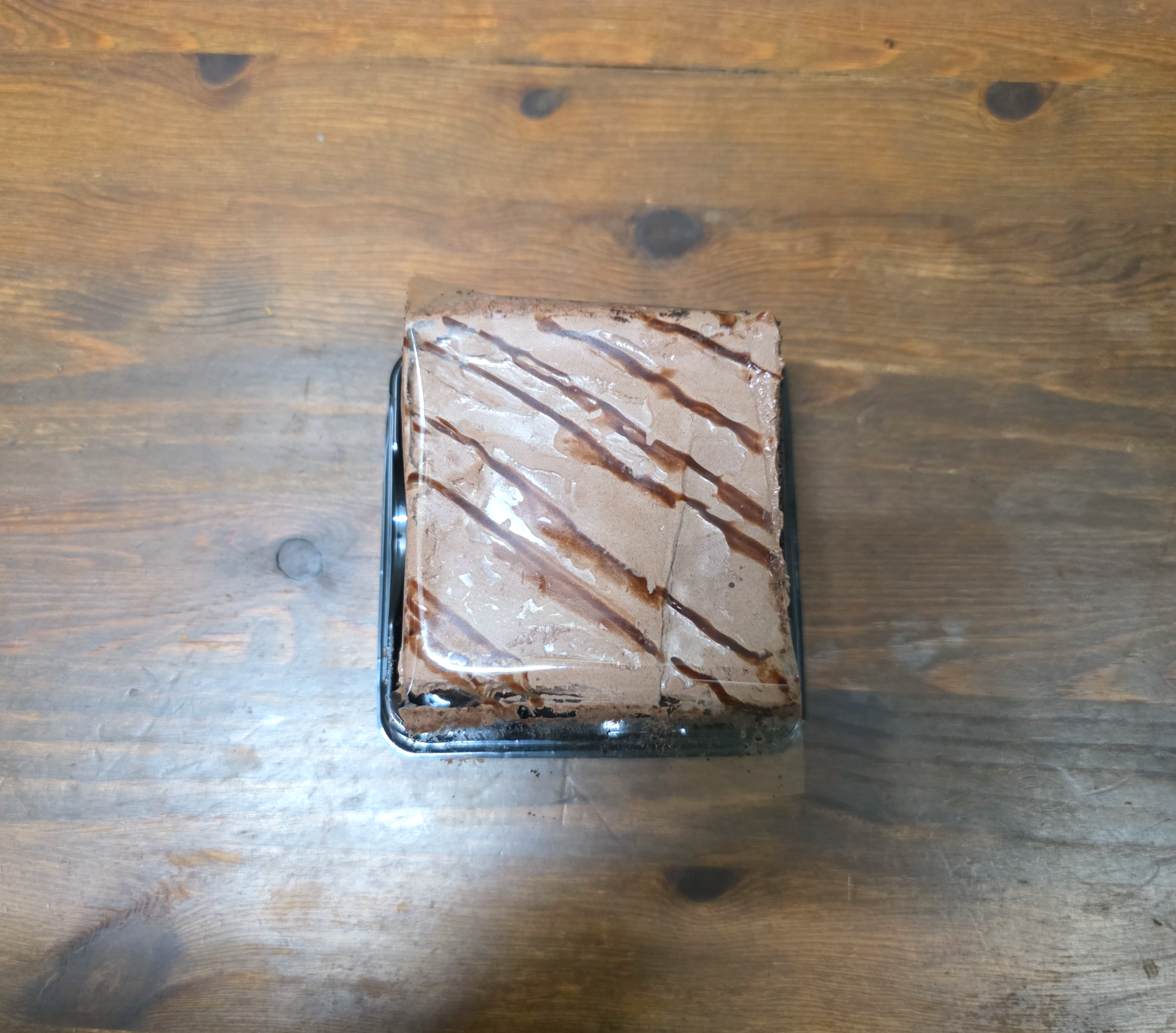 GS25매일우유딥초콜릿케이크